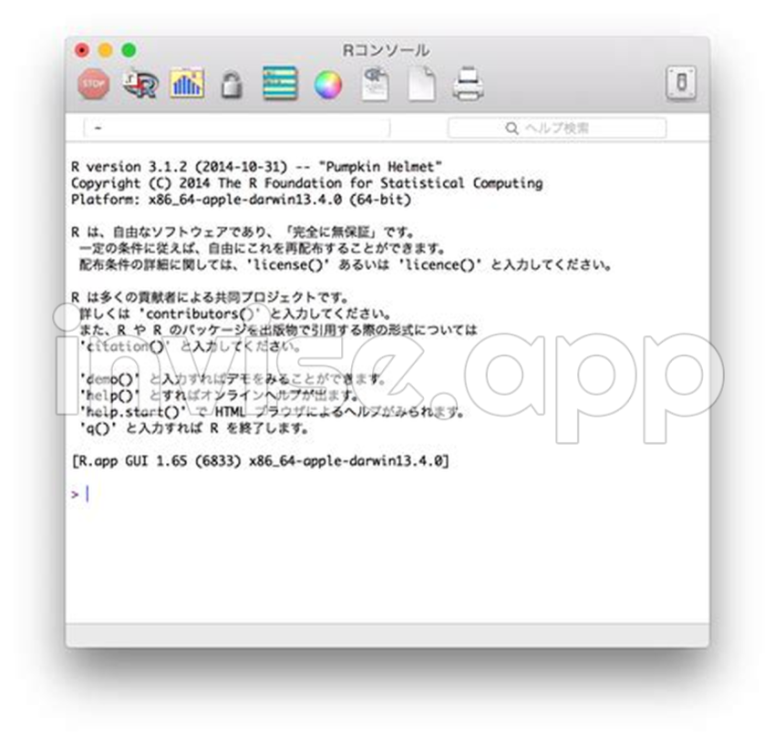 R Console - R Mac ! Tools For