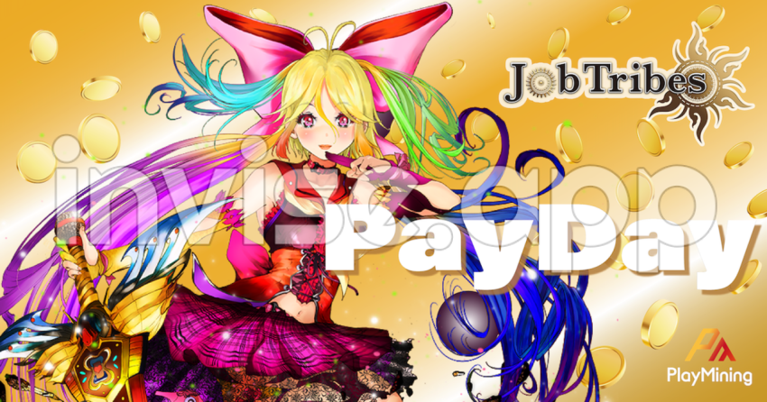 Job Payday - Jobtribes Payday42(Tanggal Penutupan) Website Resmi Jobtribes