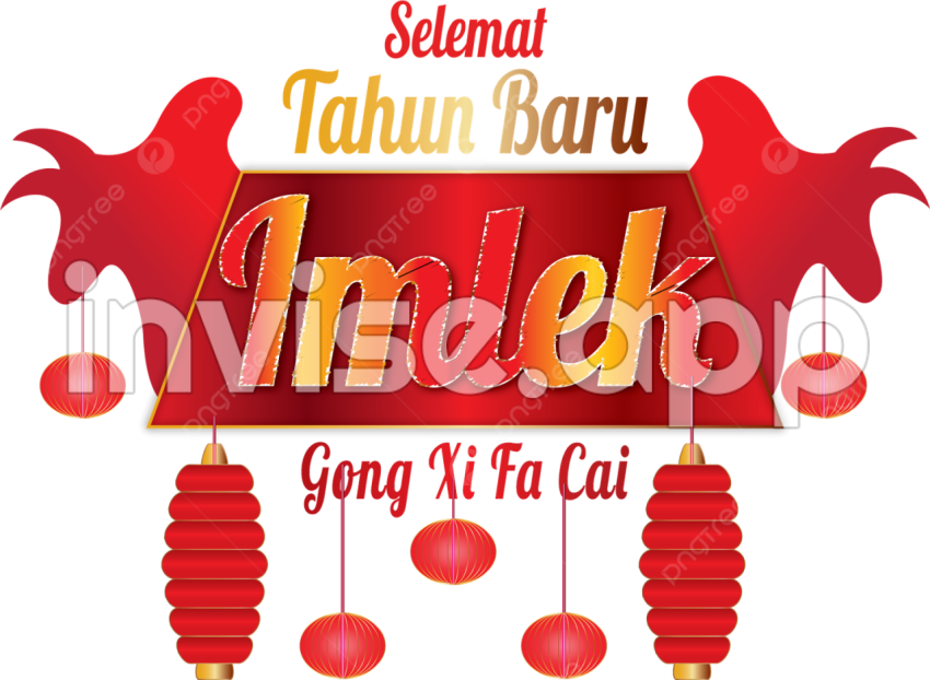 Elegante Selamat Tahun Baru Imlek Vector De Fondo , Imlek, Selamat - Promo Tahun Baru Islam