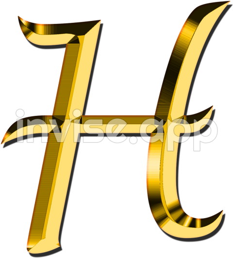 H Letter Transparent Background Gold Letter H (1271X1280) - White Clip Art Calender