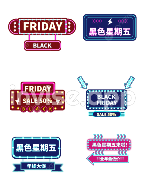 Neon Black Friday Promotional Decorative Elements, Black, Friday, E - Neon Black Friday