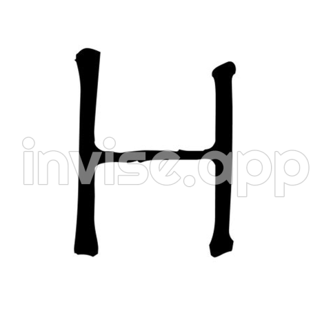 Letter H Transparent Image Download, Size 1500X1500Px - Copper Black Lettter H