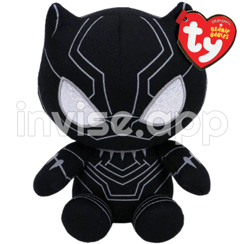 Black Panther Plush 8" - Antique Stuffed Black Panther