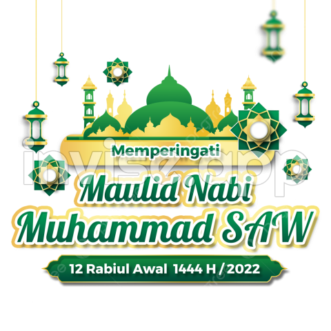 Tema Promo Awal Tahun - Gambar Ucapan Maulid Nabi Muhammad 2022 Tahun 12 Rabiul Awal 1444 H