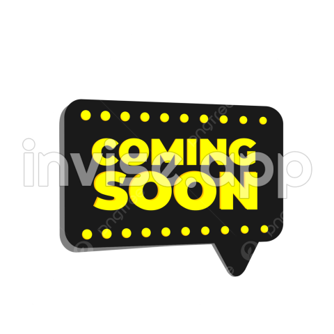 Display Promo Box - Coming Soon Teaser Vector Art , Coming Soon Teaser Promo Display