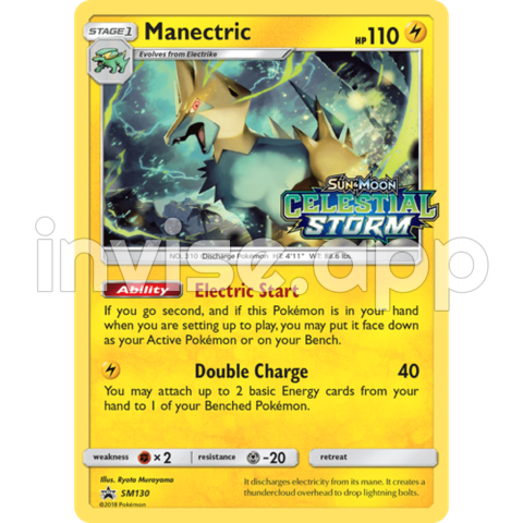 Black Star Promo Pokemon Cards - Manectric Sm130 Black Star Promo Pokemon Card Near Mint Tcg