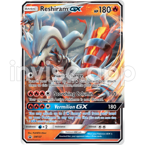 Reshiram Gx Sm137 Black Star Promo Pokemon Card Near Mint Tcg - Pokemon Tcg Dark