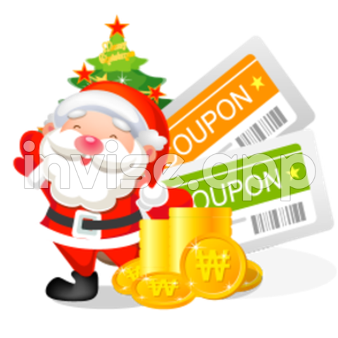 Christmas Coupons Icon Free Images At Clker Vector Clip Art - Free Printable Christmas Flyer