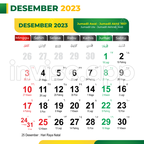 Promo Desember - Gambar Kalender 2023 Desember, Kalender 2023, Kalender Desember 2023