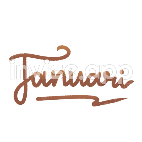 Nama Promo Januari - Januari Lettering Month With Brown Color, Januari, Lettering, Brown