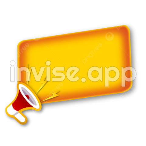 Annoncement For Promos - Badge Shape Clipart Images, Shapes Announcement Badge Version 2