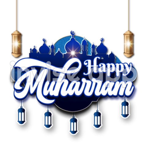 Happy Muharram Vector Design Images, Greeting Text Of Happy Muharram - Dokter Gebyar