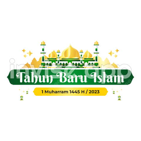 Gebyar - Muharram Greetings 2023 , Vector, Psd, And Clipart With Transparent