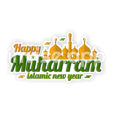 Gebyar - Happy Muharram Status Vector Psd And Clipart With Transparent