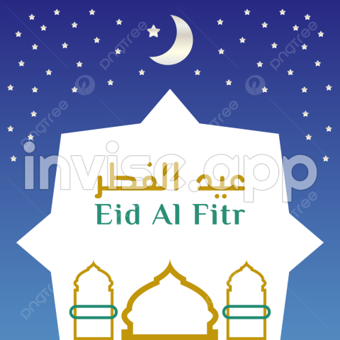 Promo Akhir Bulan - Desain Idul Fitr Dengan Bintang Dan Bulan, Idul Fitri, Salam Pembuka