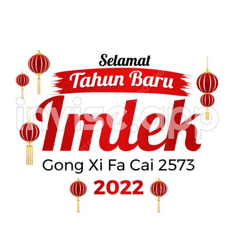 Promo Imlek Produk - Selamat Tahun Baru Imlek 2022, 2022, 2022 ,