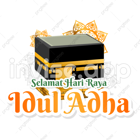 Promo Idul Adha - Idul Adha Image, Idul Adha, Idul Adha Banner, Eid Al Adh, Eid Adha