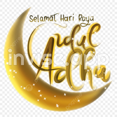 Foto Idul Adha - Idul Adha Hd Transparent, Beautifull Lettering Of Idul Adha With