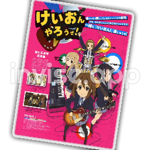 K On! Band Poster [Source Engine] [Sprays] - K-On Poster