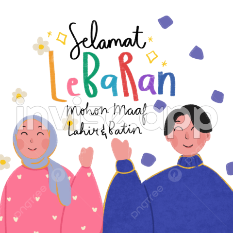 Selamat Lebaran Image, Selamat Lebaran Ilustrasi, Couple Art - Promo Lebaran