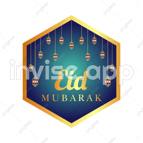 Promo Lebaran Kopi - Desain Lebaran Mubarak, Biru, Idul Fitri, Lebaran Dan Vektor Dengan