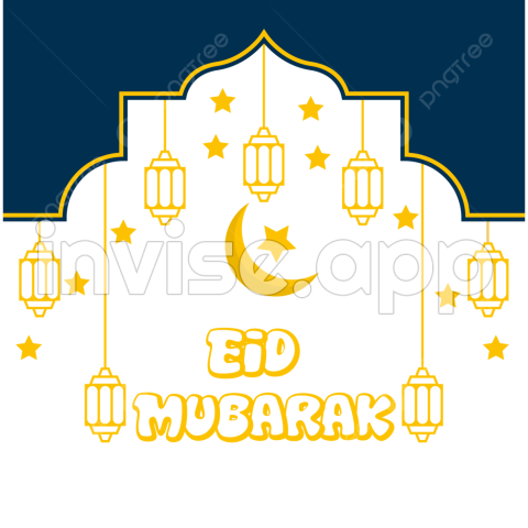 Gambar Desain Vektor Eid Mubarak, Lebaran, Idul Fitri, Hari Lebaran - Promo Lebaran Kopi