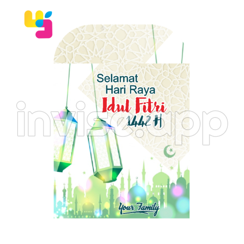 Promo Lebaran Kopi - Amplop Lebaran Hari Raya Soerabaja45 Digital Printing