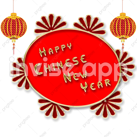 Chinese New Year Transparent, Chinese New Year Design Red Color - Chinese New Year Room Promo