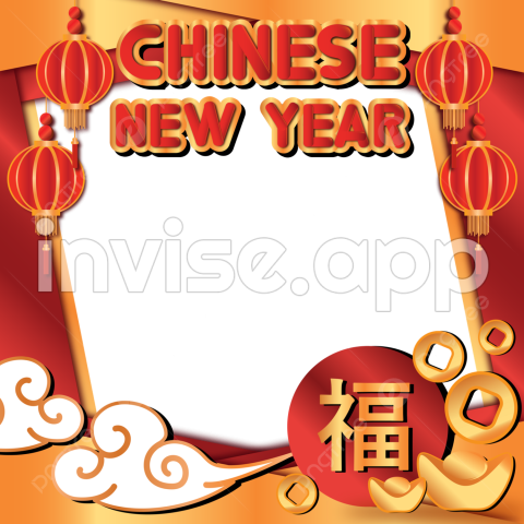 Chinese New Year Promo - Chinese New Years, Chinese New Year, Happy Chinese New Year, Happy New