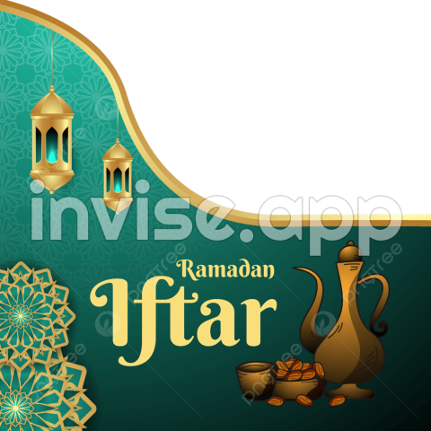 Design De Fronteira Iftar Do Ramada Com Vetor De Comida E Bebida - Iftar Banner