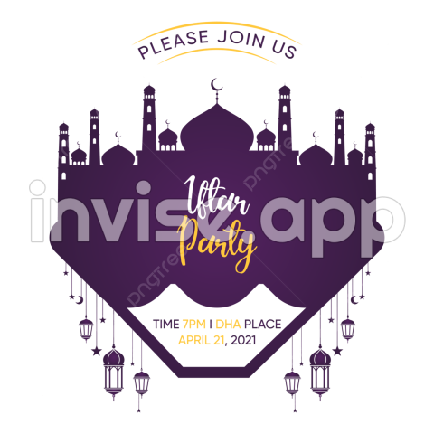 Ramadan Iftar Party Vector Hd Images, Iftar Party Invitation - Iftar Banner