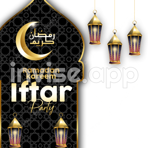 Iftar Invitation Image, Islamic Empty Shape Element Decor For - Iftar Banner Background