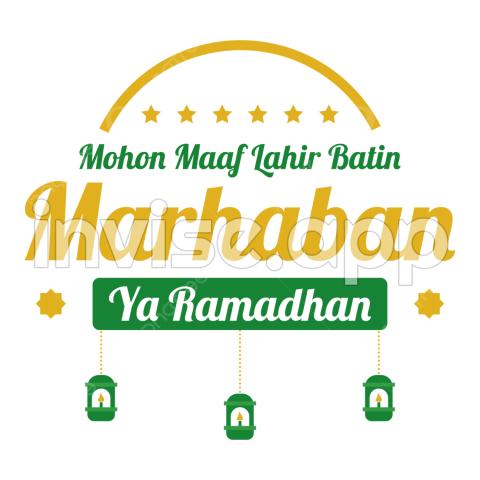 Promo+Spesial+Ramadhan+ - Ramadhan Vector Hd Images, Marhaban Ya Ramadhan 1443H, Marhaban Ya