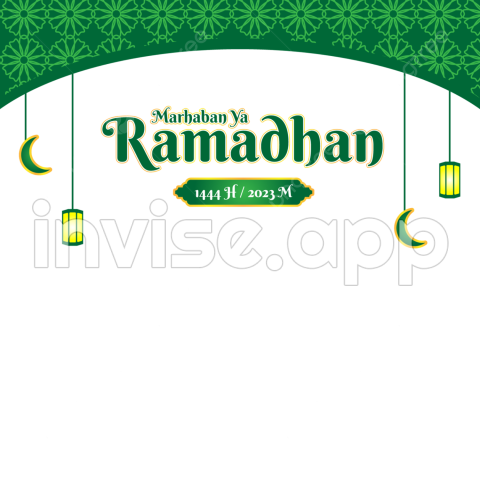 Ramadhan Frame With Lattern Ornament And Pattern, Ramadan, Islam - Promo Ramadhan Makanan