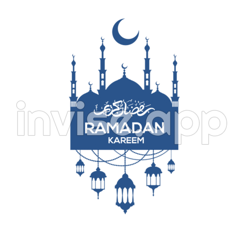 Ramadhan 10 Free Cliparts Download Images On Clipground 2024 - 17Th Of Ramadan