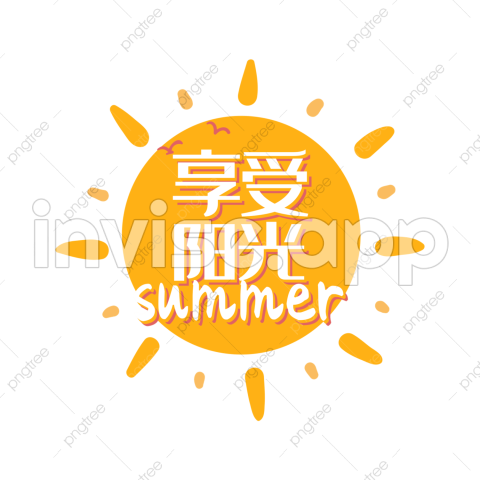 Summer Promotional - Enjoy Summer Transparent, Summer Promotion Label Enjoy Sunshine