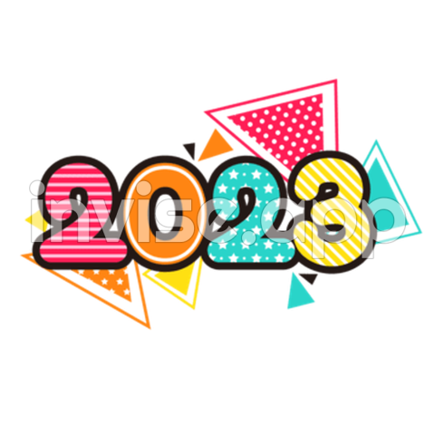 2023 Promo Campaign - Colourful 2023 Transparent Images Free Download Vector Files Tree