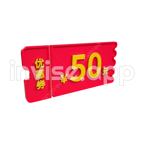 C4D 3D , 3D Model Of C4D Promotion Red Coupon Elements, C4D Coupon, Promotional Coupons, Red - Logo Big Promo