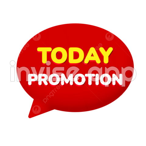 Promotion - Promotion Message Box , Vector, Psd, And Clipart With Transparent Background For Free